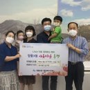 숲사랑어린이집 이미지