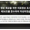 분당서울재활의학과의원 이미지