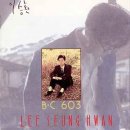 빈 - 광산구 임방울대로826번길 60-16 | 빈