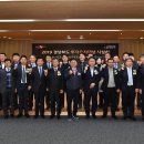 피엔에프테크 이미지