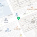 전북태권도아카데미 이미지