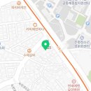 NCS직업훈련센터민간