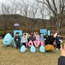 도화그림샘어린이집 이미지