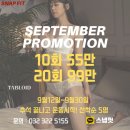 피티티
