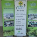 청도군새마을회관 이미지