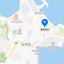 동현민박 이미지