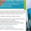 동면주유소 이미지