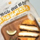 (주)미가온 네이버블로그