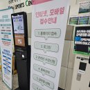 대구 북구 수영장 유니버시아드 레포츠센터 자유수영 후기 + 수영 강습등록 할인 정보