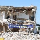 (주)메가메디칼 | [26년 5월 2주차] 하이록스 시작 / 수진님X원주님과 가평 글램핑 여행 / 왈츠와 닥터만&amp;모터보트🚤