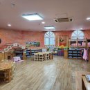 서화어린이집 이미지