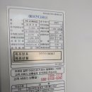 센추리에어컨 네이버블로그
