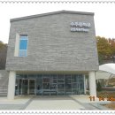 수주문학관 이미지