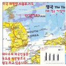 독도마차 이미지