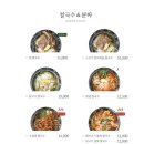인더비엣 네이버블로그