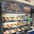 명륜진사갈비 지사점 | 아산 배방 맛집 명륜진사갈비 | 신메뉴 숯불양념장어 후기