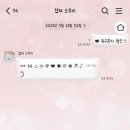 몽글몽글PET 이미지