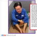 * 막산놈 막산이, 인생의 궤적 ? 이미지