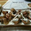 도장포횟집