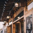 예원당 네이버블로그