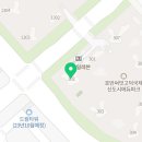 OK호반코너부동산공인중개사사무소 네이버블로그
