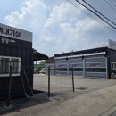 공임나라 곡선점 이미지