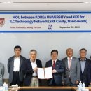 고려대학교(세종) 일반대학원 이미지