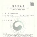 산수중앙작은도서관 이미지