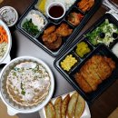 고소미 분식&도시락 네이버블로그