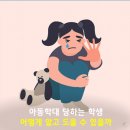 수원-0179 네이버블로그