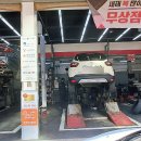 스피드메이트 신갈점 이미지