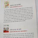케이시사이언스