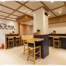 (주)행운컴퍼니