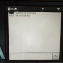 로또 PC방 이미지