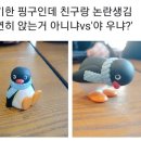 디몽 - 제주시 이도이동 | 디몽