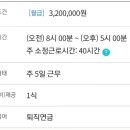 에스이엔씨 - 화성시 여울로3길 22 | 에스이엔씨