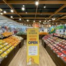 이마트 경기광주점 이미지