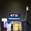 아이존팝 이미지