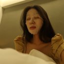 파랑뷰 호텔 이미지