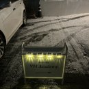 영어회화(야간) | 홍대 영어 회화 학원 <브이에이치아카데미> 소수정예 그룹 수업 후기