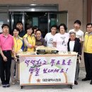 보람연합의원 이미지