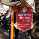 안민한의원 이미지