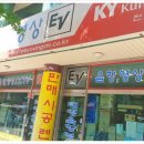 태영 음향 이미지