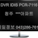 P-7116 이미지