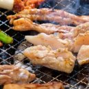 아주맛있는닭