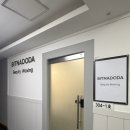 파리바게트용인죽전점 | 오리역왁싱 애견동반 가능한 빛나도다 뷰티왁싱 페이스 왁싱 후기