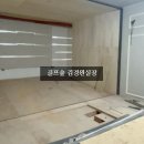 진수레포츠