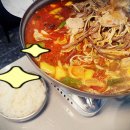 경이로운족발