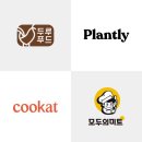 (주)한사랑푸드 네이버블로그