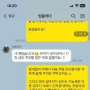 멍플레이 이미지